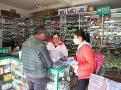 大同最新去药店套现暗号违法吗方法分析(最方便真实的大同药店帮助套刷医保卡最新处罚方法)