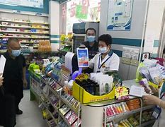 大同最新去药店套现暗号违法吗方法分析(最方便真实的大同药店帮助套刷医保卡最新处罚方法)