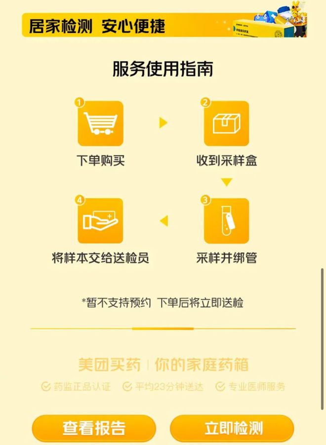 大同最新24小时高价回收医保余额方法分析(最方便真实的大同24小时高价回收医保余额怎么算方法)